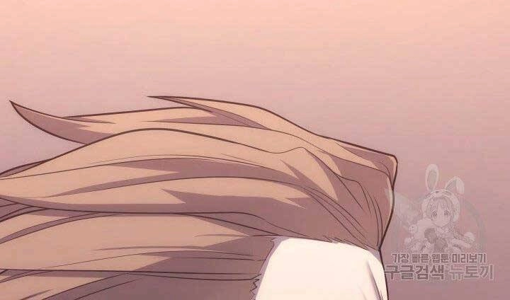 Tử Thần Phiêu Nguyệt Chapter 15 - 76