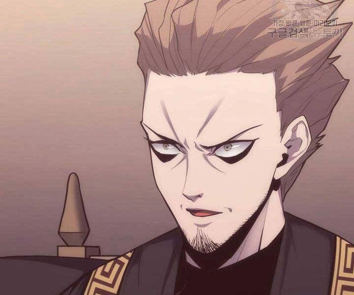 Tử Thần Phiêu Nguyệt Chapter 15 - 83