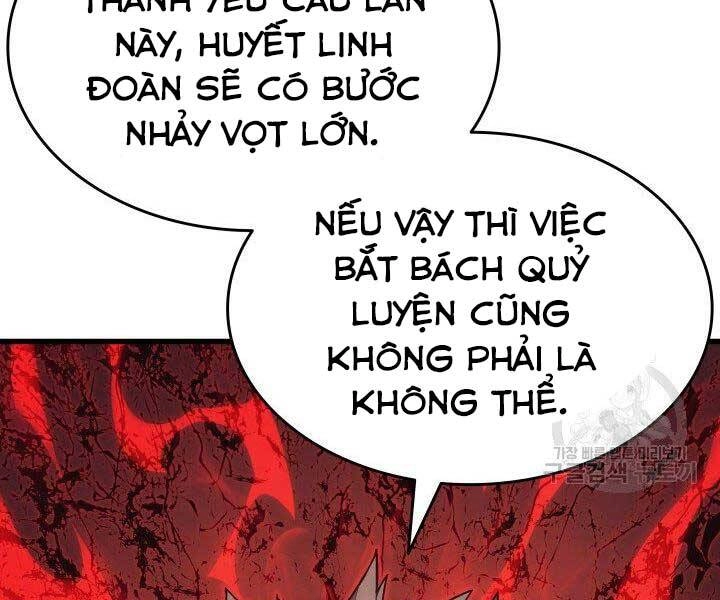 Tử Thần Phiêu Nguyệt Chapter 15 - 99