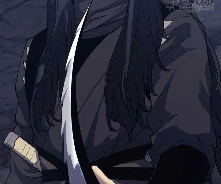 Tử Thần Phiêu Nguyệt Chapter 15 - 112