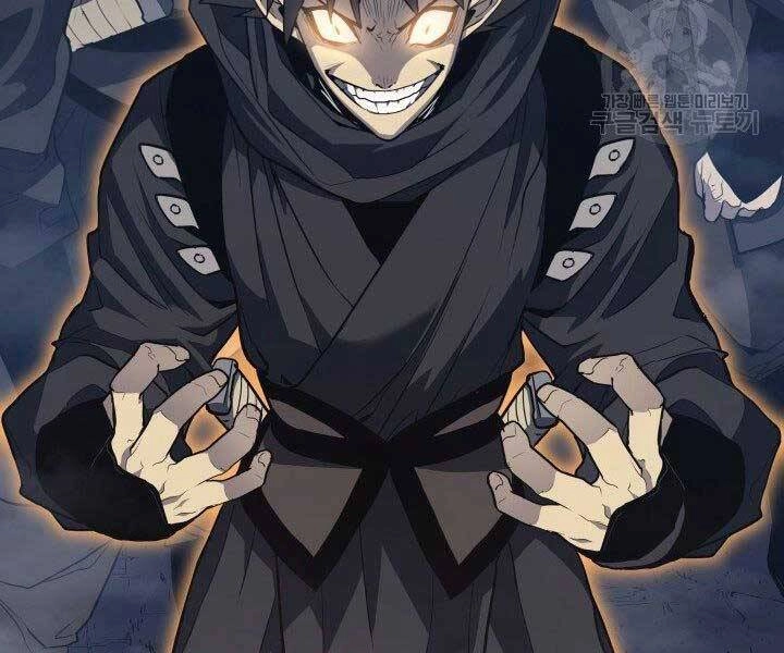 Tử Thần Phiêu Nguyệt Chapter 15 - 128