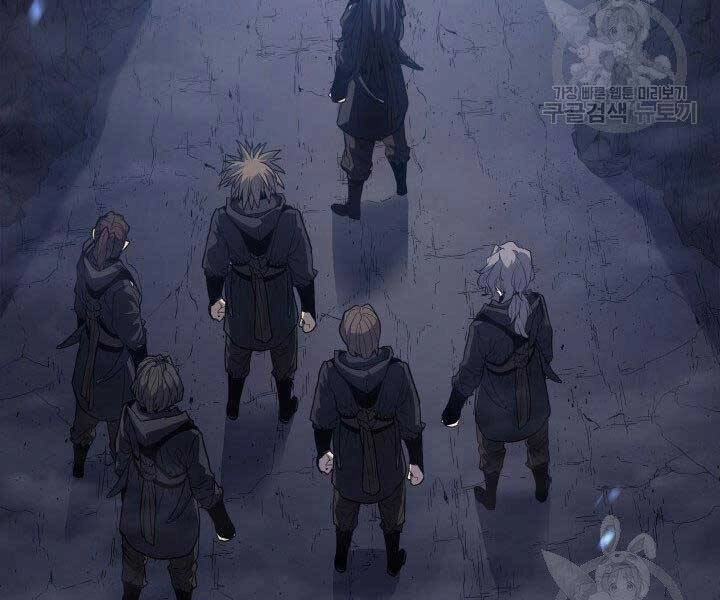 Tử Thần Phiêu Nguyệt Chapter 15 - 135