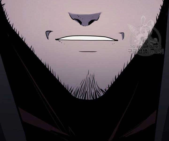 Tử Thần Phiêu Nguyệt Chapter 15 - 141