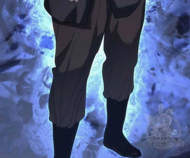 Tử Thần Phiêu Nguyệt Chapter 15 - 148