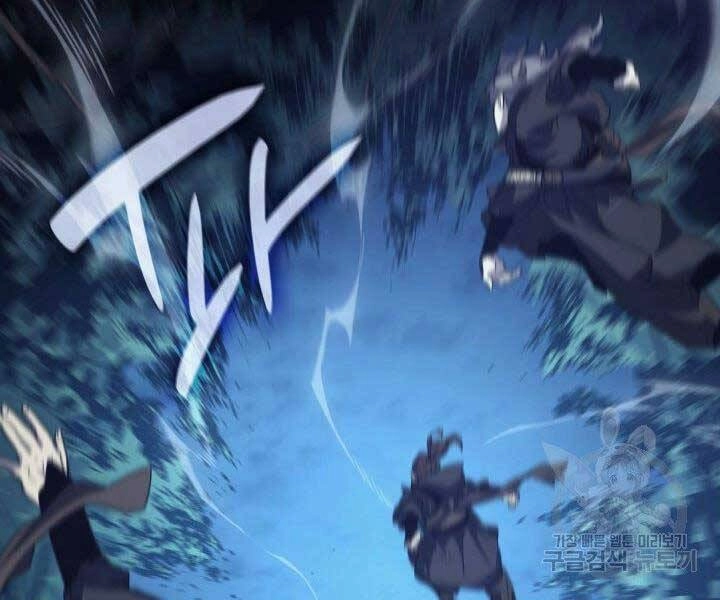 Tử Thần Phiêu Nguyệt Chapter 15 - 164