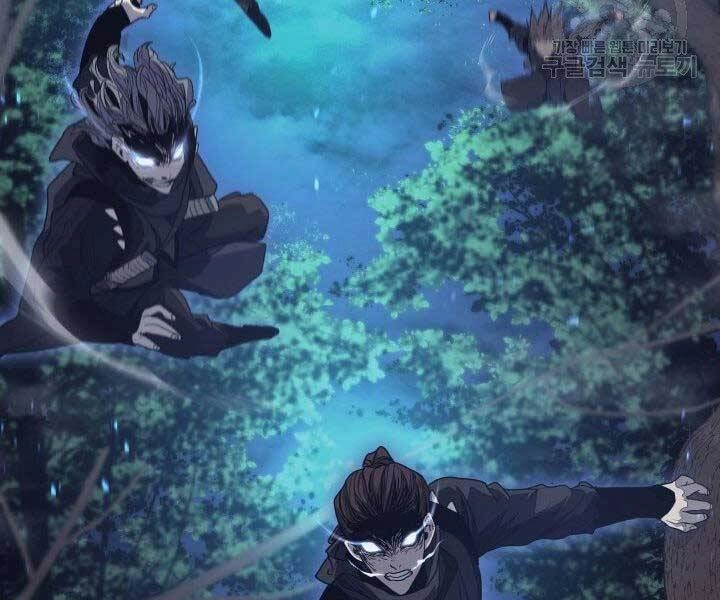 Tử Thần Phiêu Nguyệt Chapter 15 - 171