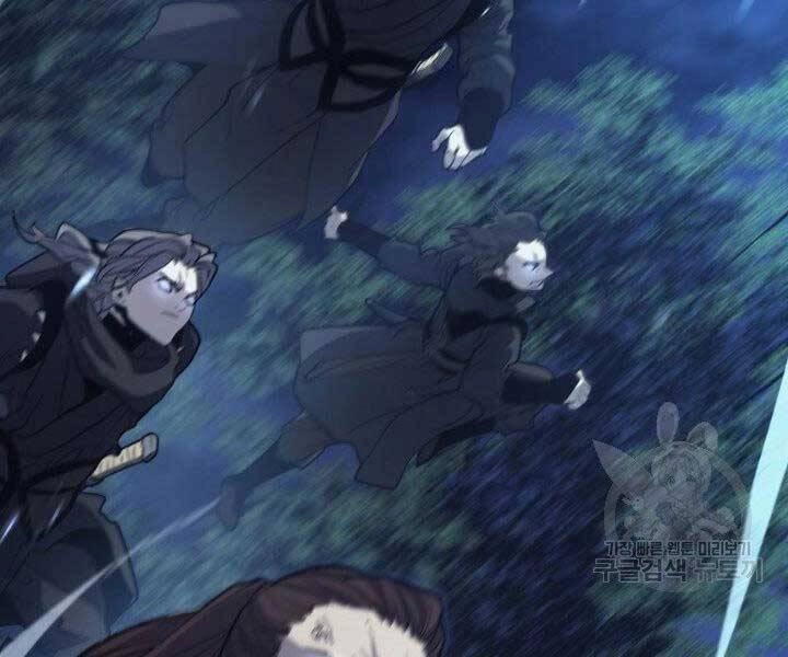 Tử Thần Phiêu Nguyệt Chapter 15 - 175