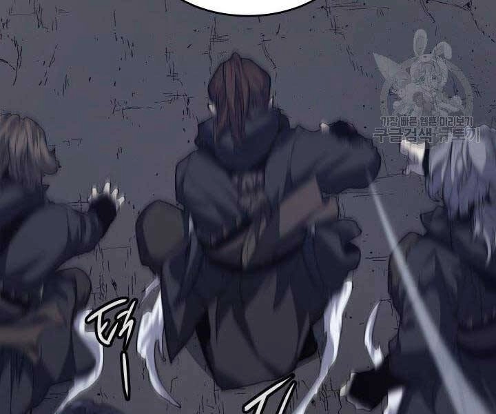 Tử Thần Phiêu Nguyệt Chapter 15 - 184