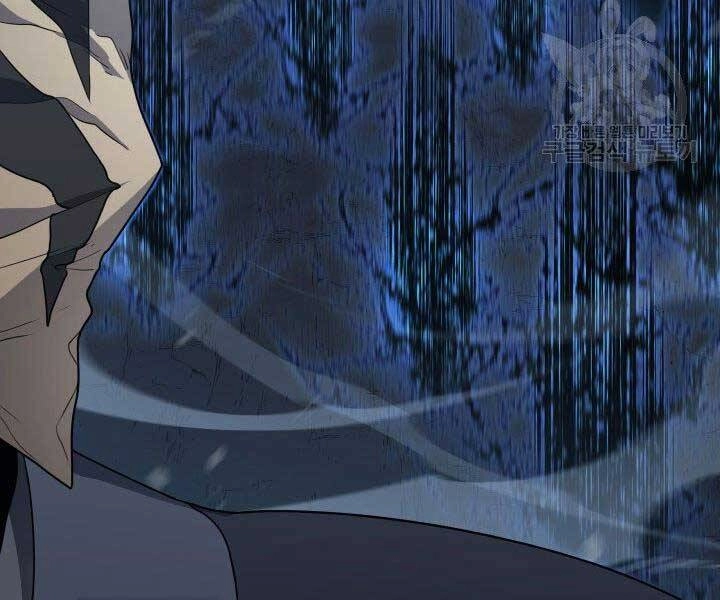 Tử Thần Phiêu Nguyệt Chapter 15 - 192