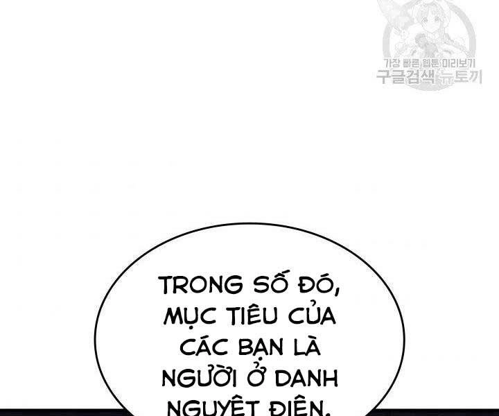 Tử Thần Phiêu Nguyệt Chapter 15 - 204