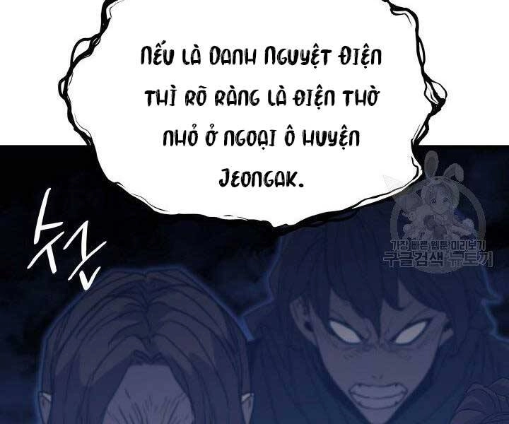 Tử Thần Phiêu Nguyệt Chapter 15 - 208