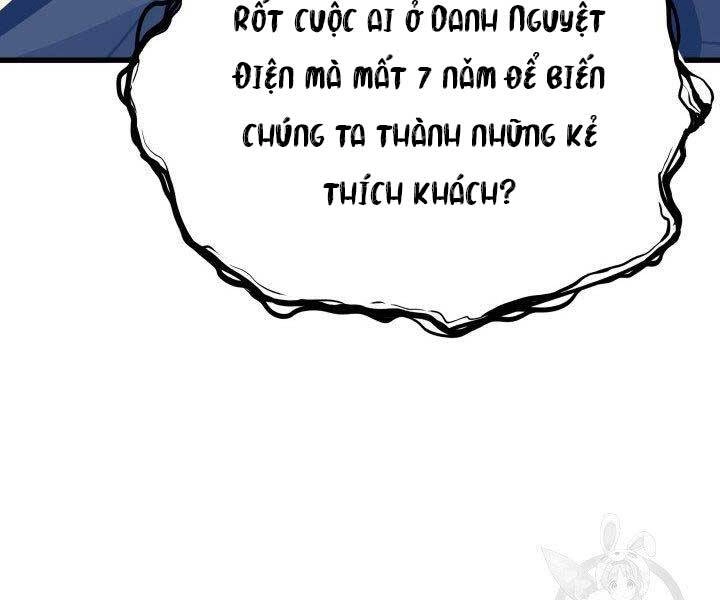 Tử Thần Phiêu Nguyệt Chapter 15 - 211