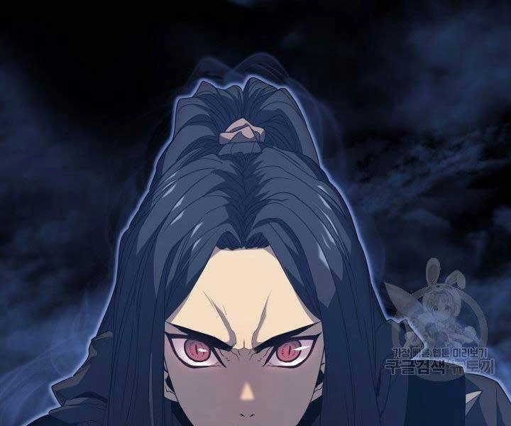 Tử Thần Phiêu Nguyệt Chapter 15 - 213