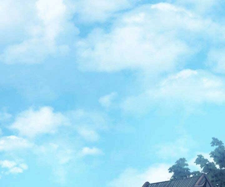 Tử Thần Phiêu Nguyệt Chapter 15.5 - 1