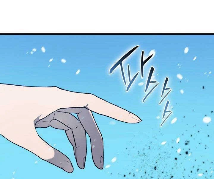 Tử Thần Phiêu Nguyệt Chapter 15.5 - 15