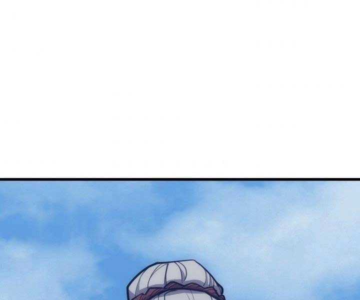 Tử Thần Phiêu Nguyệt Chapter 15.5 - 29