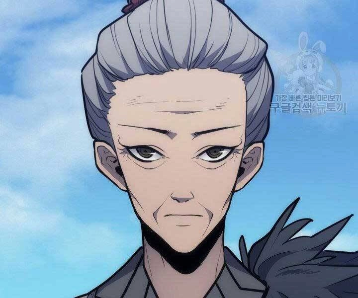 Tử Thần Phiêu Nguyệt Chapter 15.5 - 30