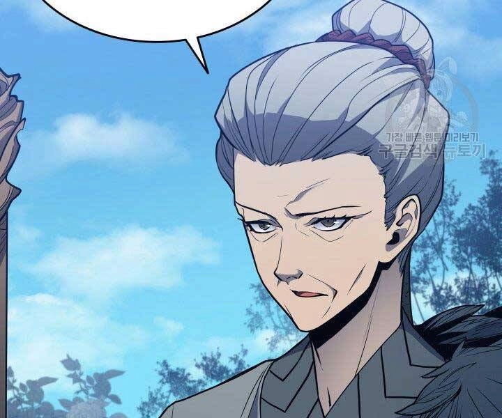 Tử Thần Phiêu Nguyệt Chapter 15.5 - 37