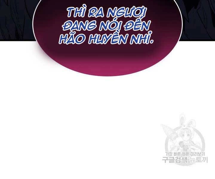 Tử Thần Phiêu Nguyệt Chapter 15.5 - 47