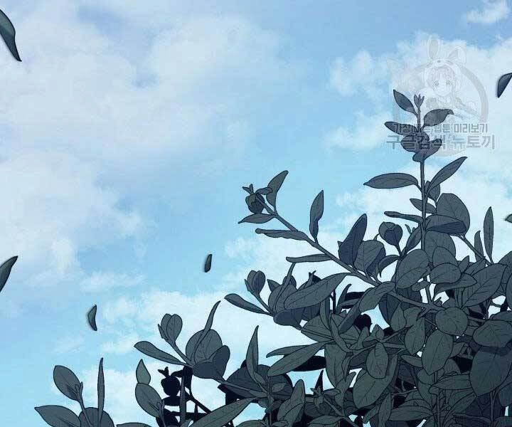 Tử Thần Phiêu Nguyệt Chapter 15.5 - 75