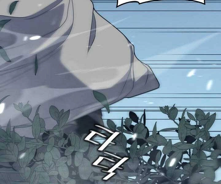 Tử Thần Phiêu Nguyệt Chapter 15.5 - 79