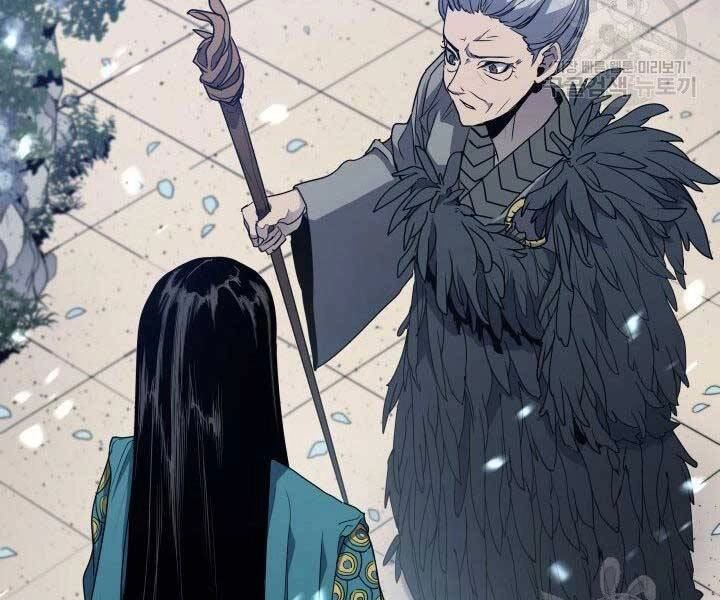 Tử Thần Phiêu Nguyệt Chapter 15.5 - 97