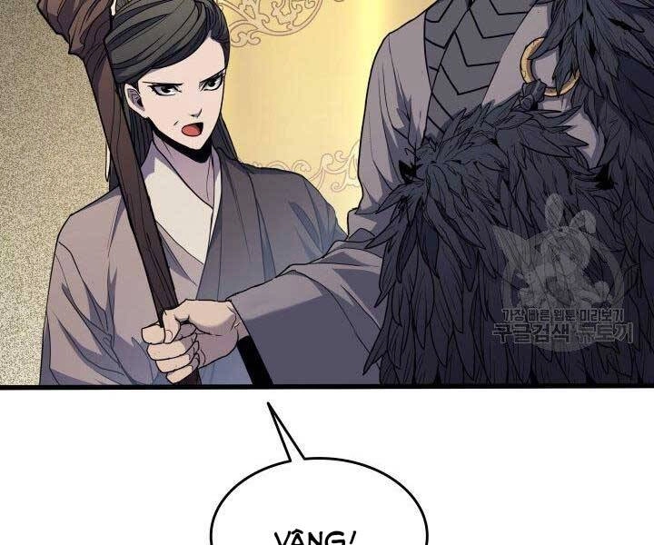 Tử Thần Phiêu Nguyệt Chapter 15.5 - 115