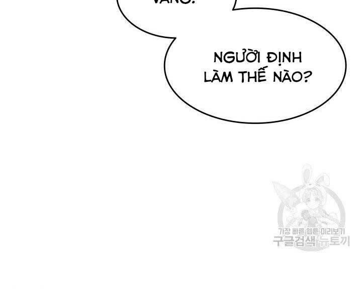 Tử Thần Phiêu Nguyệt Chapter 15.5 - 116