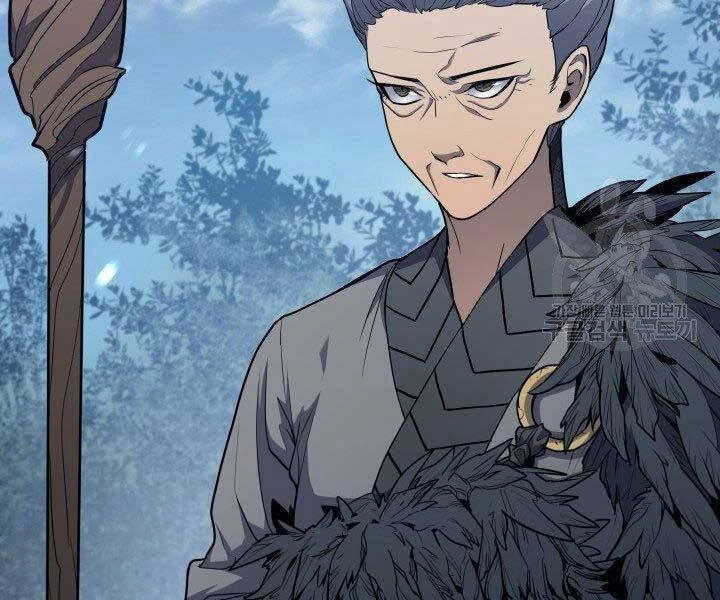 Tử Thần Phiêu Nguyệt Chapter 15.5 - 118