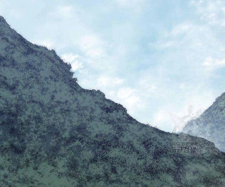 Tử Thần Phiêu Nguyệt Chapter 15.5 - 123