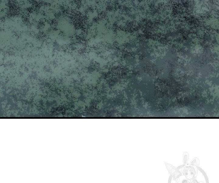 Tử Thần Phiêu Nguyệt Chapter 15.5 - 124