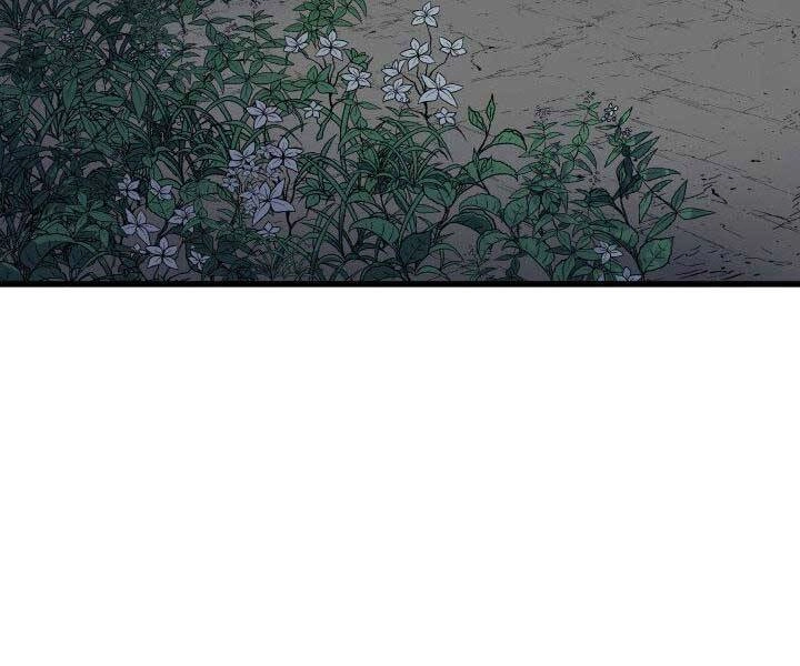 Tử Thần Phiêu Nguyệt Chapter 15.5 - 126