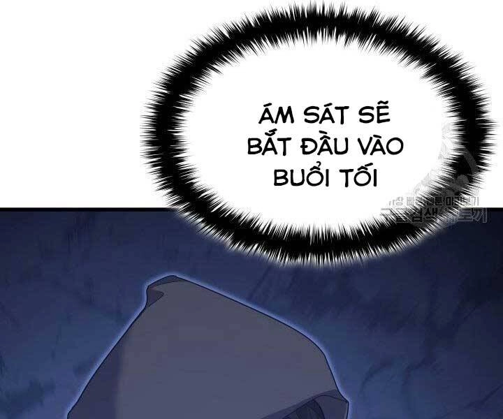 Tử Thần Phiêu Nguyệt Chapter 15.5 - 135