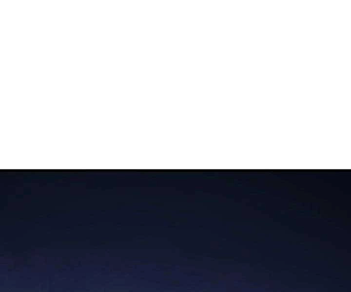 Tử Thần Phiêu Nguyệt Chapter 15.5 - 142