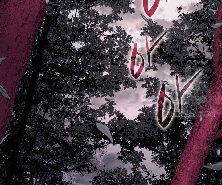 Tử Thần Phiêu Nguyệt Chapter 15.5 - 148