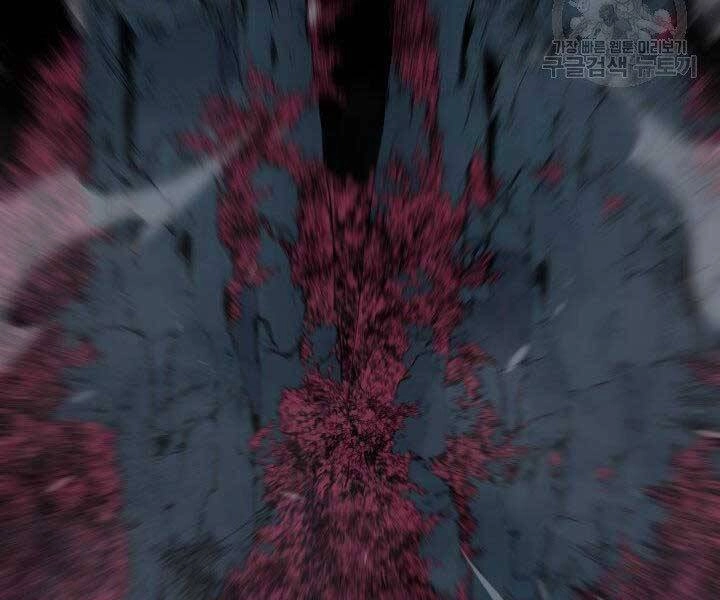 Tử Thần Phiêu Nguyệt Chapter 15.5 - 152