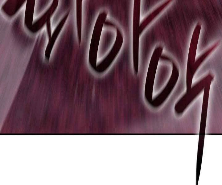 Tử Thần Phiêu Nguyệt Chapter 15.5 - 154