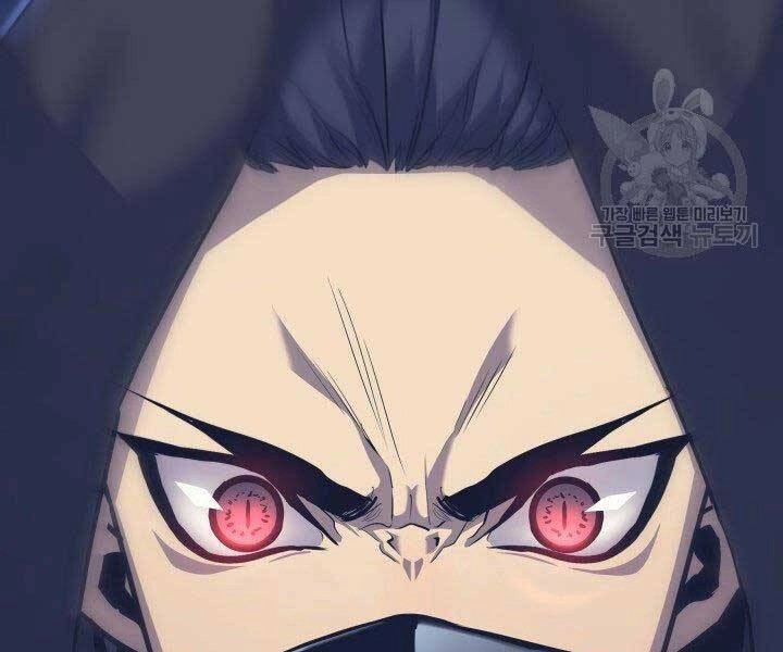 Tử Thần Phiêu Nguyệt Chapter 15.5 - 156