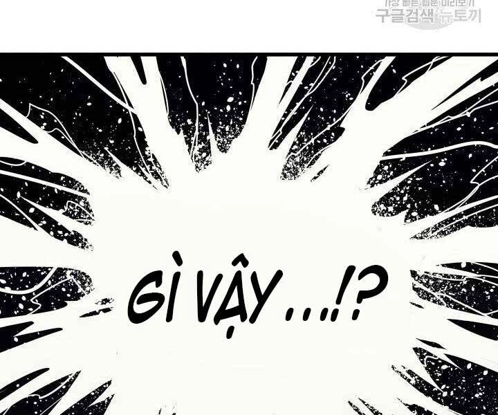 Tử Thần Phiêu Nguyệt Chapter 15.5 - 172