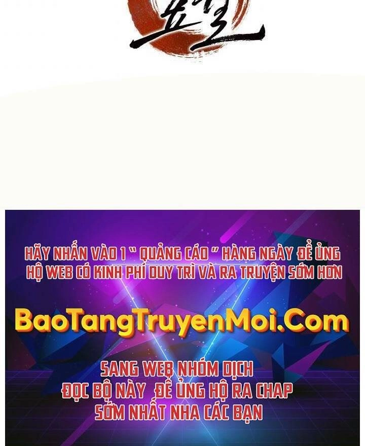 Tử Thần Phiêu Nguyệt Chapter 15.5 - 178