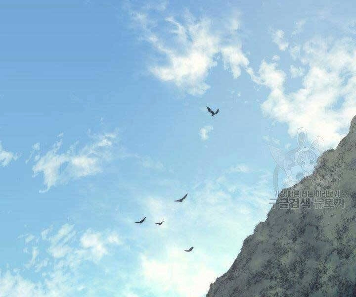 Tử Thần Phiêu Nguyệt Chapter 16 - 23