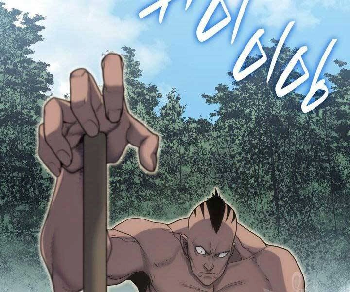 Tử Thần Phiêu Nguyệt Chapter 16 - 26