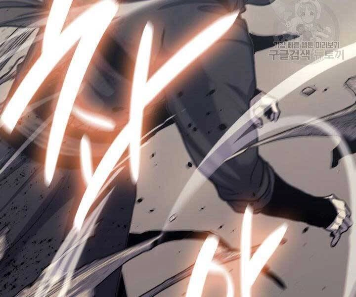 Tử Thần Phiêu Nguyệt Chapter 16 - 34