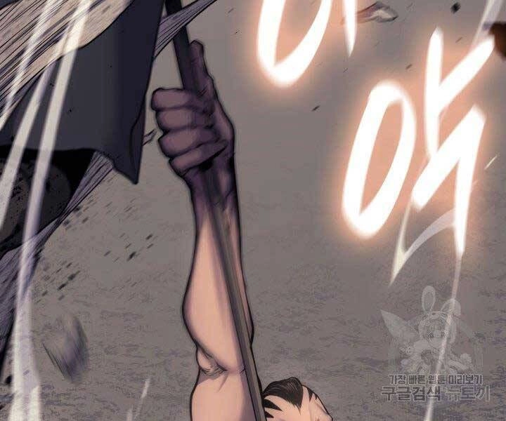 Tử Thần Phiêu Nguyệt Chapter 16 - 35