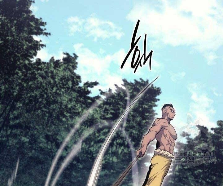 Tử Thần Phiêu Nguyệt Chapter 16 - 43