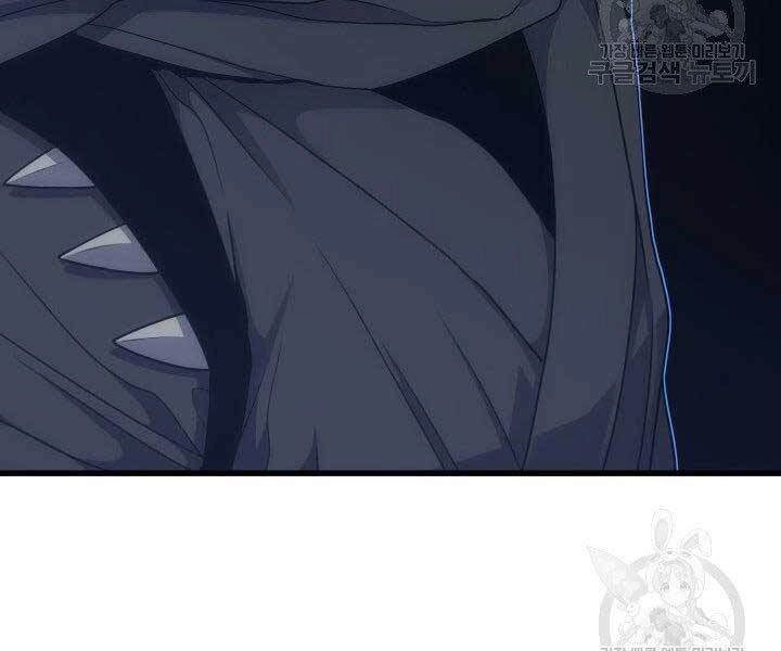 Tử Thần Phiêu Nguyệt Chapter 16 - 61