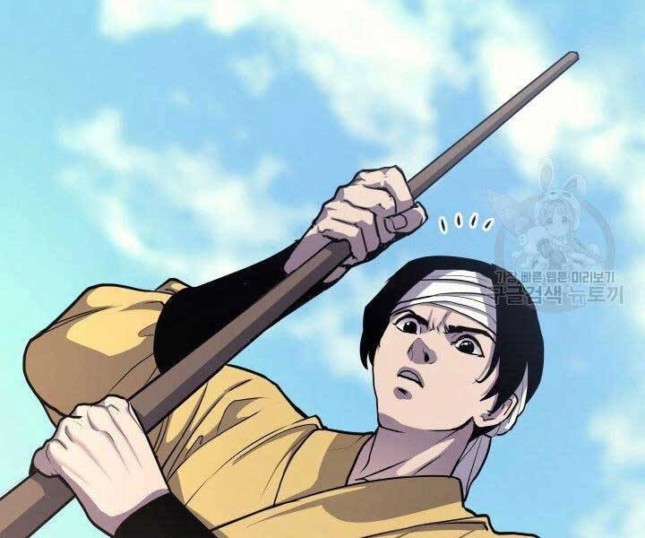 Tử Thần Phiêu Nguyệt Chapter 16 - 70