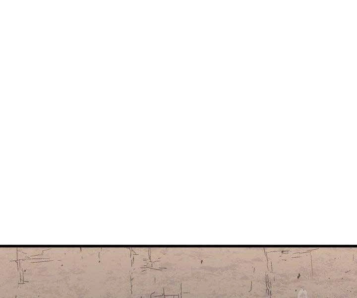 Tử Thần Phiêu Nguyệt Chapter 16 - 72