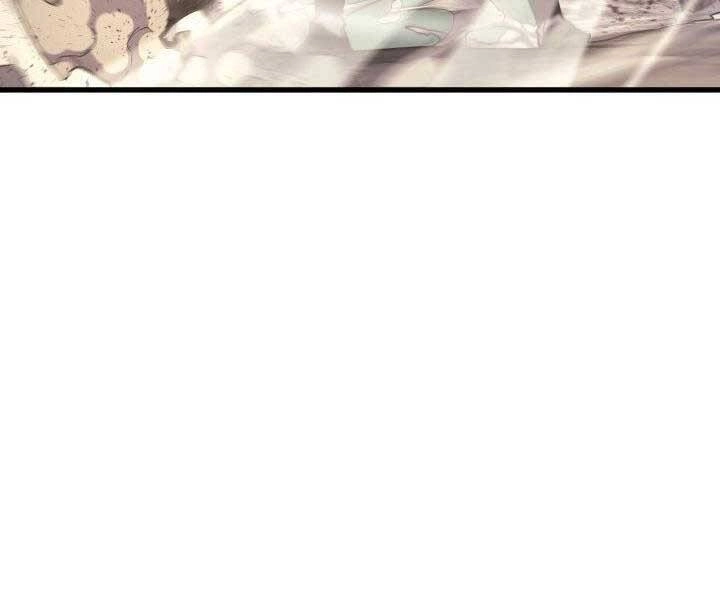 Tử Thần Phiêu Nguyệt Chapter 16 - 85