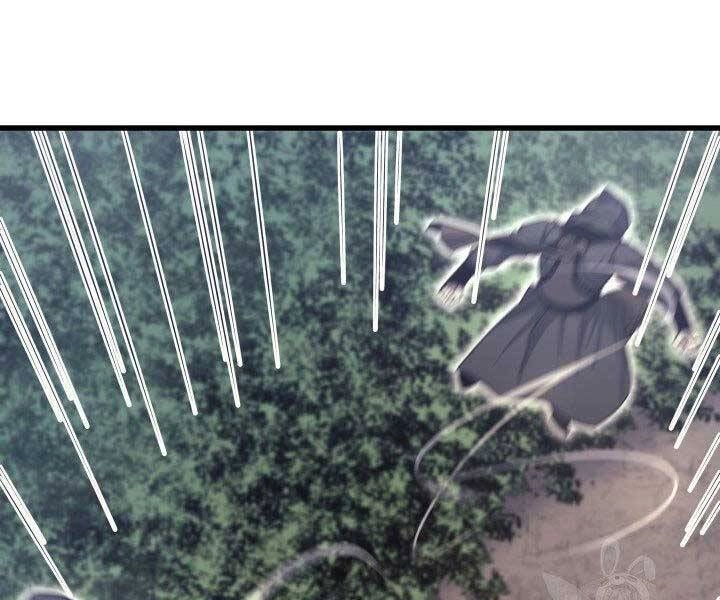 Tử Thần Phiêu Nguyệt Chapter 16 - 87